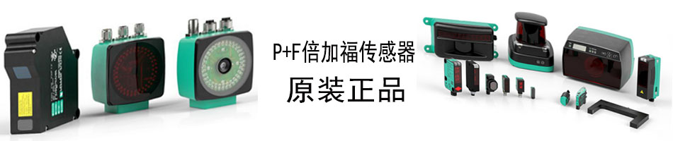 上海銳譽實業有限公司